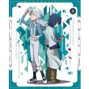 怪物事変 5