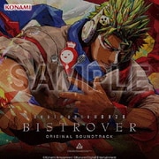 beatmania ⅡDX 28 BISTROVER ORIGINAL SOUNDTRACK
