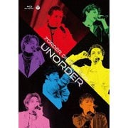 UNORDER