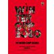 WINTER CUP 2020 OFFICIAL PHOTO BOOK―SoftBankウィンターカップ2020 令和2年度第73回全国高等学校バスケットボール選手権大会 [単行本]