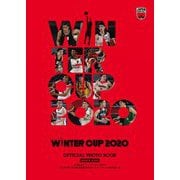 WINTER CUP 2020 OFFICIAL PHOTO BOOK―SoftBankウィンターカップ2020 令和2年度第73回全国高等学校バスケットボール選手権大会 [単行本]