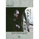 ベトナム戦争と沖縄―石川文洋フォト・アイ [全集叢書]