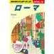 Ａ１０　地球の歩き方　ローマ　２０１８～２０１９(地球の歩き方Ａ　ヨーロッパ) [全集叢書]
