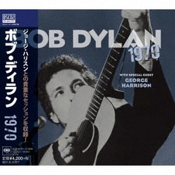 ボブ・ディラン／1970
