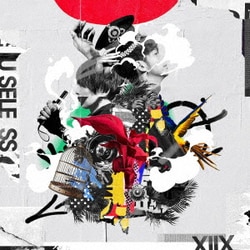 ⅩⅡⅩ／USELESS