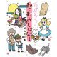 にゃんと!ねこむかしばなし [単行本]