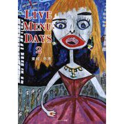 LIVE MENU-DAYS〈2〉 [単行本]