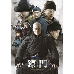 ?門(ひょうもん)Great Protector DVD-BOX3