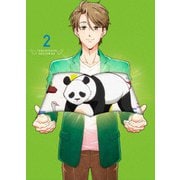 天地創造デザイン部 2