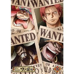 ヨドバシ Com One Piece ワンピース thシーズン ワノ国編 Piece 16 Dvd 通販 全品無料配達