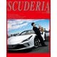スクーデリア　VOL.131 [ムックその他]