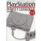 プレイステーションパーフェクトカタログ 下巻 1999-20-COMMENTARY＆PHOTOGRAPH FOR ALL PS FAN！（G-mook 212） [ムックその他]
