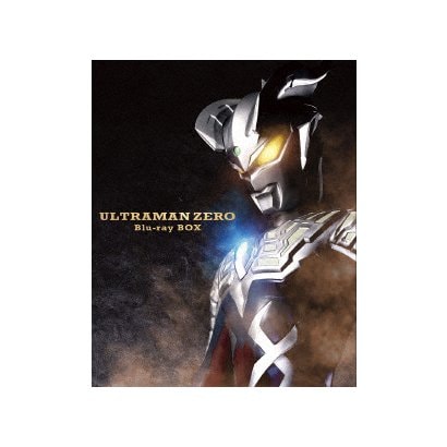 ウルトラマンゼロ Blu-ray BOX [Blu-ray Disc]