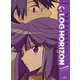 ログ・ホライズン 円卓崩壊 Blu-ray BOX [Blu-ray Disc]
