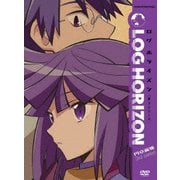 ログ・ホライズン 円卓崩壊 DVD BOX