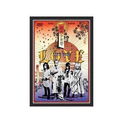 筋肉少女帯2Blu-ray+4CD「六本木！」「4半世紀LIVE」+stbp.com.br