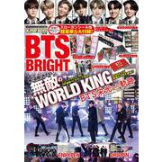 BTS BRIGHT(メディアックスＭＯＯＫ<９０８>) [ムックその他]