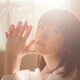 内田真礼／ストロボメモリー