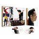 髙橋大輔 The Real Athlete -Phoenix- [DVD]