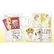 五等分の花嫁∬ VOL.1 [DVD]
