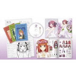 五等分の花嫁∬ VOL.2 [DVD]