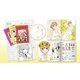 五等分の花嫁∬ VOL.1 [Blu-ray Disc]