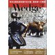 Wedge(ウエッジ) 2021年 02月号 [雑誌]