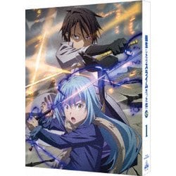 転生したらスライムだった件 第2期 1 [Blu-ray Disc]