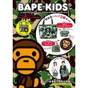 BAPE KIDS® by *a bathing ape® 2021 SPRING/SUMMER COLLECTION ショッピングバッグ&MILO®型エコバッグBOOK [ムックその他]