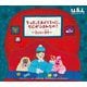 てつだってあげてるのに、なにがふまんなの?―言えない本音(NHK Eテレ「u&i」えほんシリーズ) [絵本]
