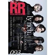 ROCK AND READ 093 [単行本]