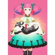 天地創造デザイン部 3