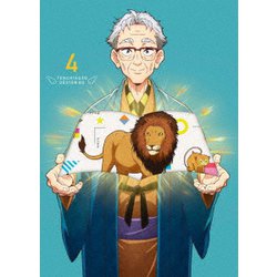 天地創造デザイン部 4 [Blu-ray Disc]