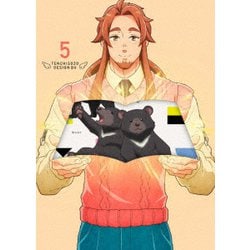 天地創造デザイン部 5 [Blu-ray Disc]