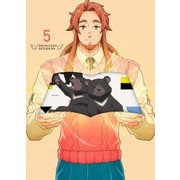 天地創造デザイン部 5