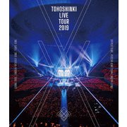 東方神起 LIVE TOUR 2019 ～XV～