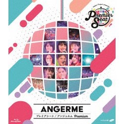 アンジュルム／Hello! Project presents...「Premier seat」～アンジュルム Premium～ [Blu-ray Disc]