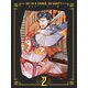 蜘蛛ですが、なにか? Blu-ray BOX 第2巻 [Blu-ray Disc]