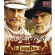 ロンサム・ダブ 第一章 ～旅立ち～ HDマスター版 blu-ray&DVD BOX [Blu-ray Disc]