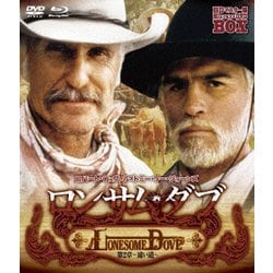 ロンサム・ダブ 第二章 ～遠い道～ HDマスター版 blu-ray&DVD BOX [Blu-ray Disc]
