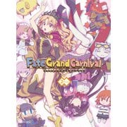 Fate/Grand Carnival 2nd Season