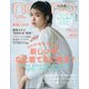 non-no (ノンノ) 2021年 03月号 [雑誌]