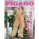 madame FIGARO japon (フィガロ ジャポン) 2021年 03月号 [雑誌]