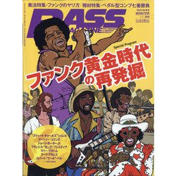 BASS MAGAZINE (ベース マガジン) 2021年 02月号 [雑誌]