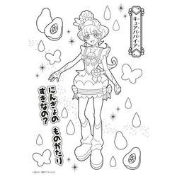 ヨドバシ Com トロピカル ジュ プリキュア ミニパレットぬりえ 絵本 通販 全品無料配達