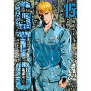 GTO　パラダイス・ロスト（15）(ヤンマガKCスペシャル) [コミック]
