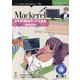 Mackerelではじめるお手軽Webサービス監視 最新改訂版；（技術の泉シリーズ） [単行本] [単行本]