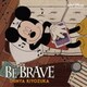 清塚信也／BE BRAVE