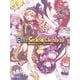 Fate/Grand Carnival 2nd Season [Blu-ray Disc]