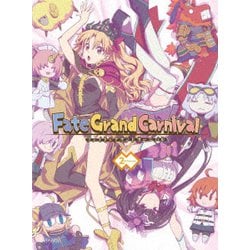 Fate/Grand Carnival 2nd Season [Blu-ray Disc]